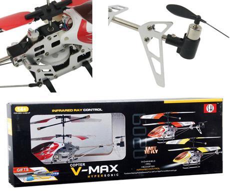 Remote Control Helicopter (DS-PLN001) V-max